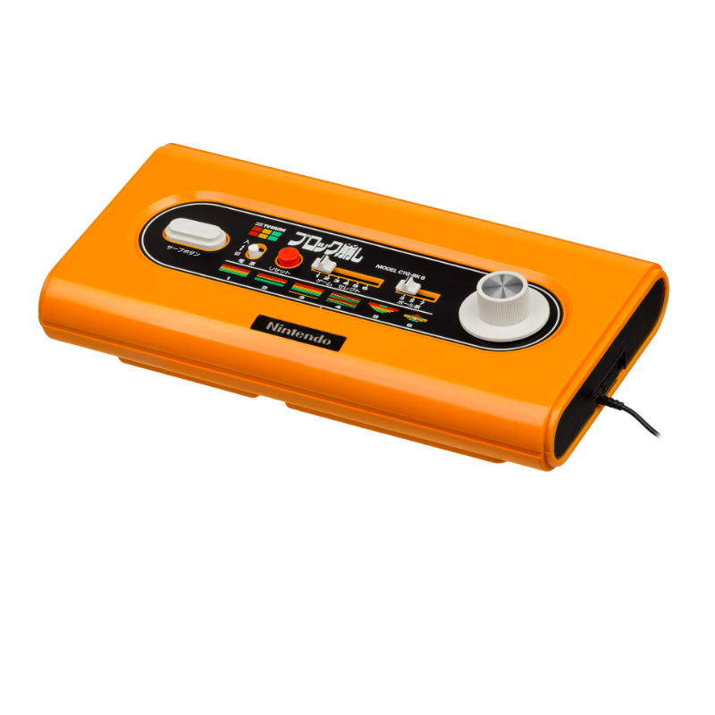 Une Nintendo Color TV-Game Block Breaker